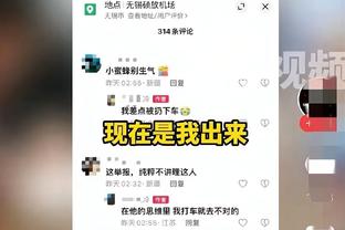 罗体：拉维奇被前经纪人诈骗2700万欧元，情绪崩溃导致摔倒受伤